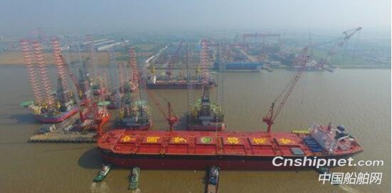 招商局重工（江苏）首艘第二代40万吨级超大型矿砂船命名交付