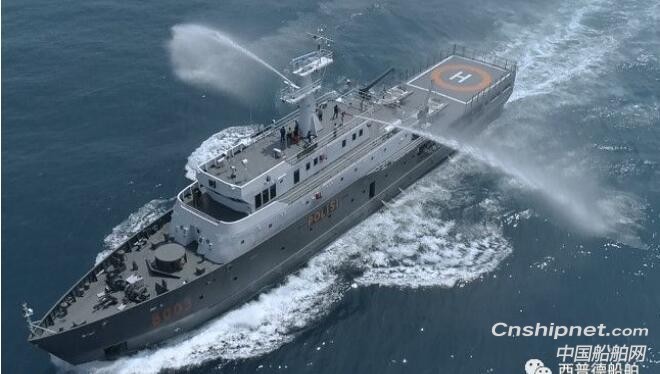 南京西普德船舶设计73m海洋巡逻船交付