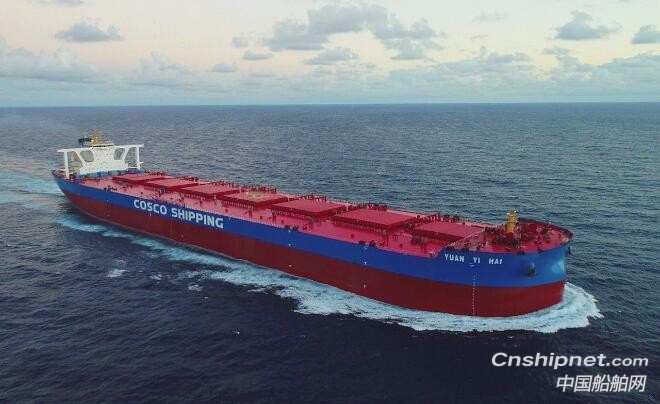 外高桥造船第三艘40万吨VLOC船完成试航