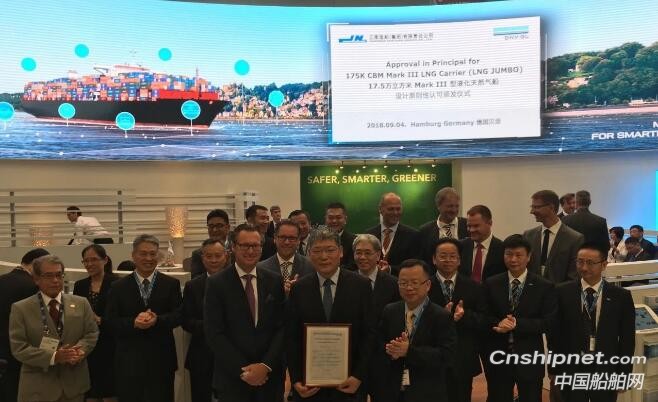 江南造船获175,000立方米Mark III Flex型LNG运输船AiP认可证书