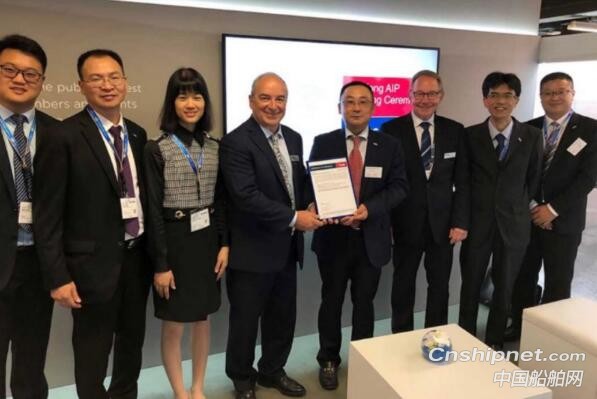 沪东中华LNG产品型谱实现新拓展