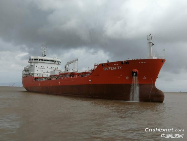 新乐造船13200吨双相不锈钢化学品船“忠诚”轮顺利交付