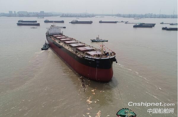 扬子江船业第三艘82000DWT散货船顺利下水