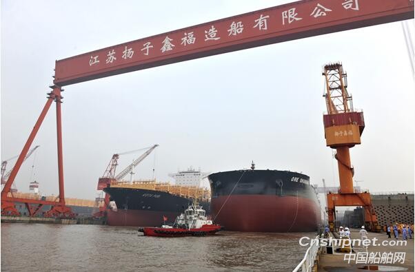 扬子江船业第五艘40万吨超大型矿砂船顺利出坞