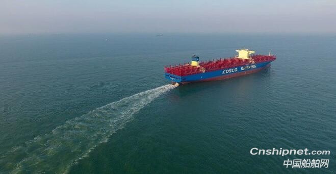 外高桥造船第三艘20000TEU集装箱船完成试航