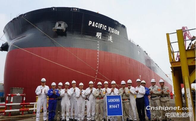 外高桥造船第三艘40万吨矿砂船H1447出坞
