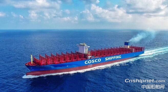 外高桥造船第三艘20000TEU集装箱船完成试航