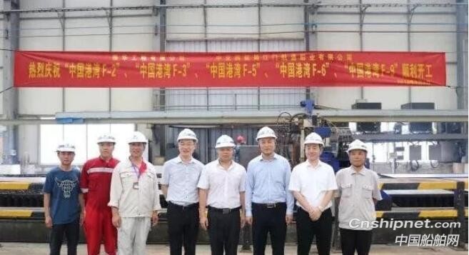 航通船业5艘交通艇顺利开工