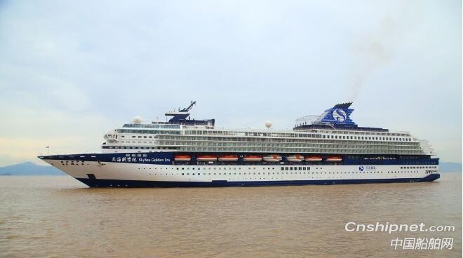 舟山中远海运重工再次迎接“天海新世纪号”豪华邮轮修理升级