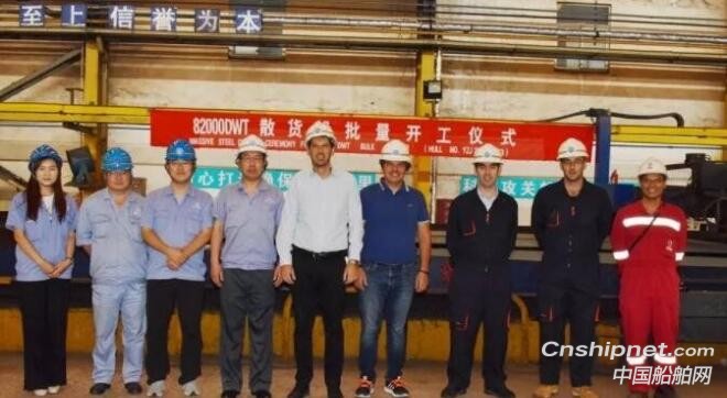 扬子江船业两天内三艘散货船点火开工