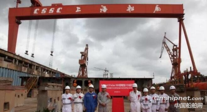 上海船厂108000吨极地散货船S1250轮铺底