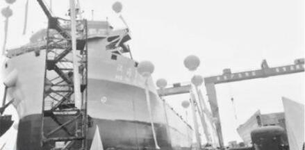 扬州仪征康平船厂1140标箱江海直达集装箱示范船顺利下水