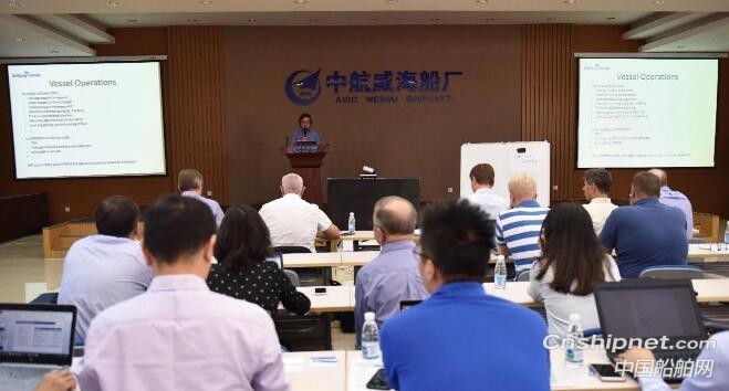 中航威海首艘双燃料高端客滚船项目启动