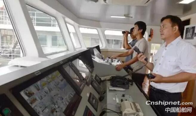 湖南省载客量最大近海游轮“舟山群岛繁荣号”交付