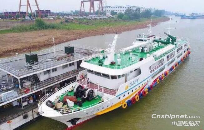 湖南省载客量最大近海游轮“舟山群岛繁荣号”交付