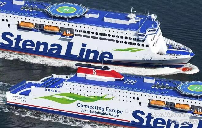 中航威海首艘双燃料高端客滚船项目启动