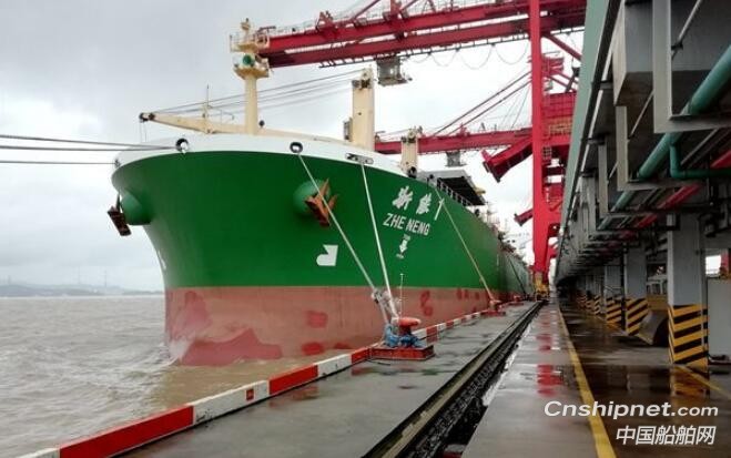 浙能集团三艘“浙能”系列船舶全部投入营运