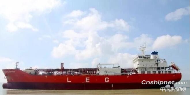 南通中集太平洋海洋工程第二艘17000m3液化乙烯船交付