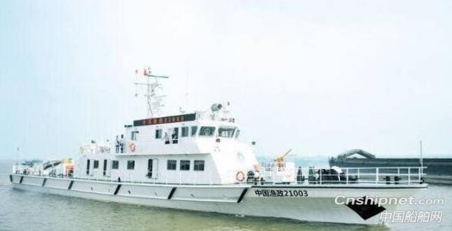 湖南湘船重工300吨级“中国渔政21003号”渔政船下水交付