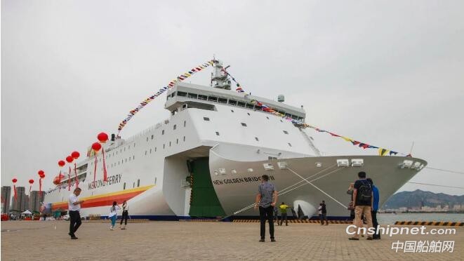 威东航运3.1万吨大型渡轮“新金桥7号”首航