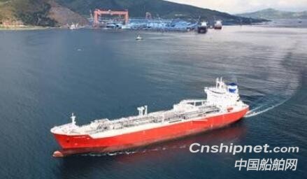 瓦锡兰获一套集成货物处理和燃油系统订单