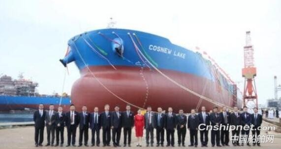 大船集团31.9万吨VLCC78号船命名