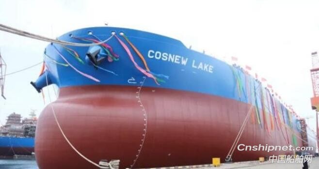 大船集团31.9万吨VLCC78号船命名