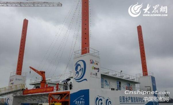 日照市首座自建海洋牧场综合管护平台“蓝海一号”交付