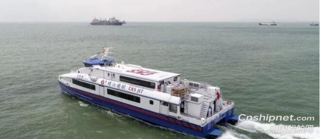新船重工又一艘41米碳纤维高速客船“钰珠湖”试航