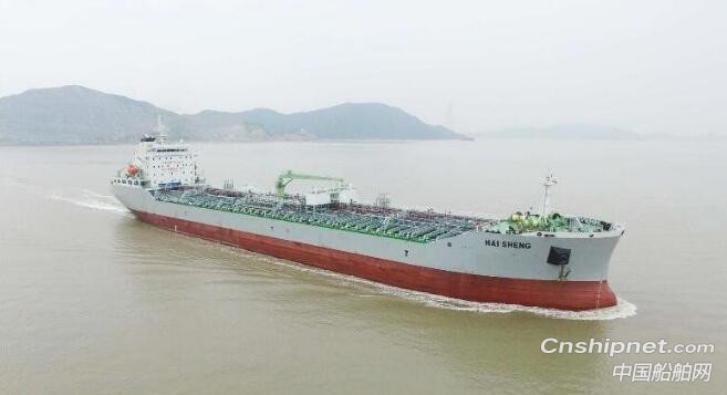 芜湖造船厂一艘新型舰艇下水