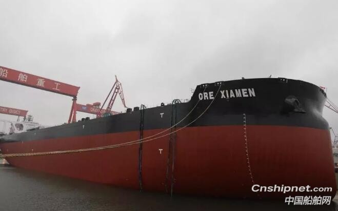 北船重工40万吨矿砂船7号船顺利出坞