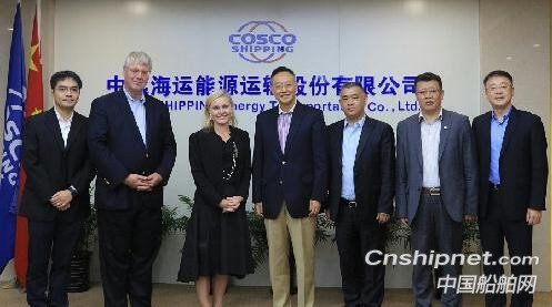 ExxonMobil到访中远海运能源