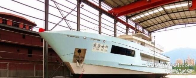 浙江方圆造船“爱莎女神”号游艇下水