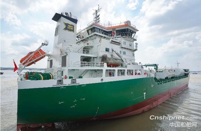 中航鼎衡16300吨双燃料化学品船3#船正式交付