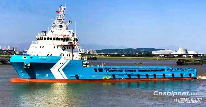 马尾造船第35艘87米平台供应船“SK LINE 812”交付