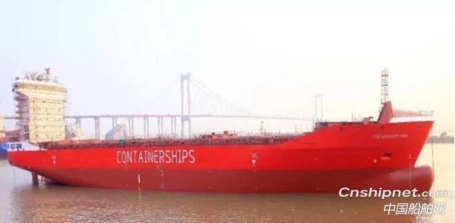 黄埔文冲2艘1400箱LNG双燃料集装箱船命名