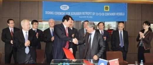 港船重工获54艘的大型集装箱船加装脱硫装置改装项目