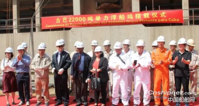 华润大东22000吨举力浮船坞搭载