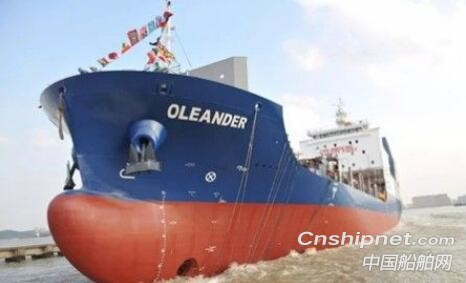 扬子江船业6500DWT集滚船下水