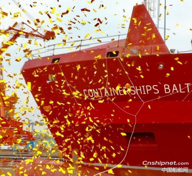 黄埔文冲再获2条双燃料集装箱船订单