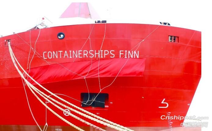 黄埔文冲再获2条双燃料集装箱船订单