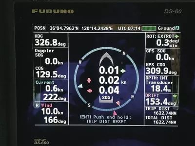 中国海事服务网