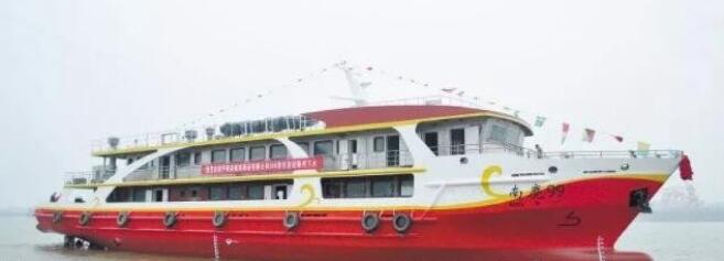 湖南湘船重工380客位“南麂99号”客船下水