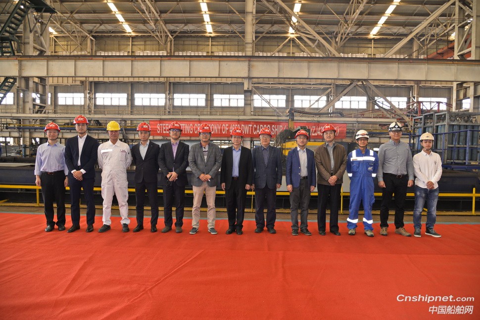 镇江船厂开工建造韩国4650DWT杂货船
