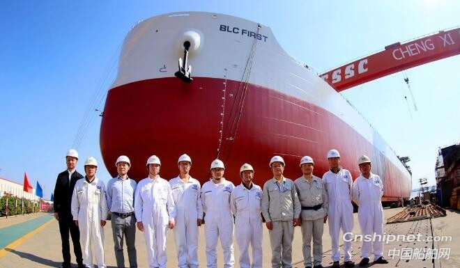 中船澄西13号8.2万吨散货船下水