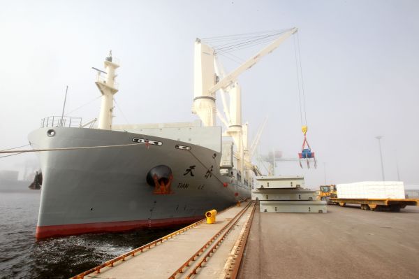 中国海事服务网