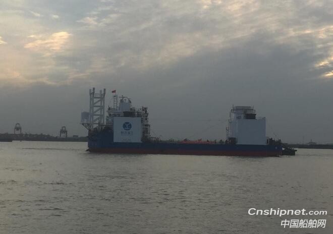 江苏大洋海洋装备首座500T自升式风电安装维护平台命名下水