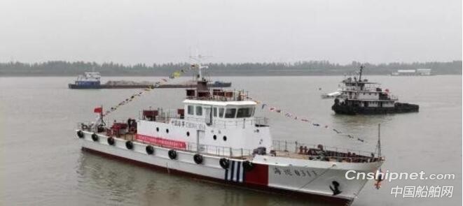 同方江新40米级B型巡逻船“海巡0313”下水