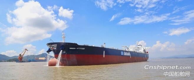 舟山中远海运重工113K原油轮首制船签字交付