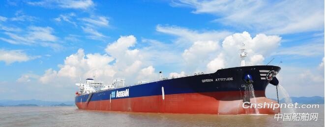 舟山中远海运重工113K原油轮首制船签字交付